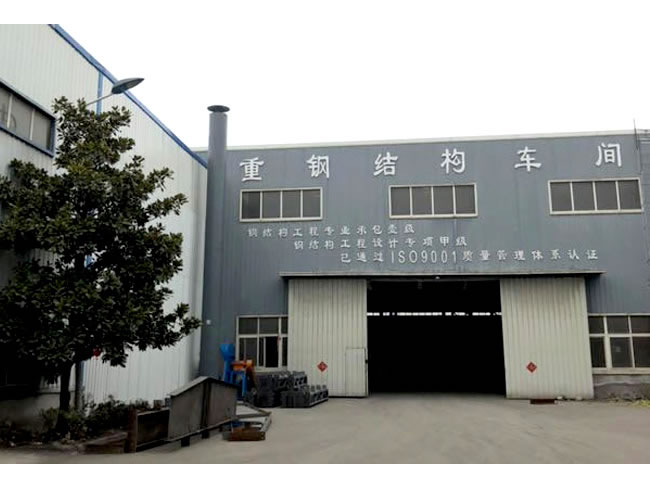 五大连池网架加工车间